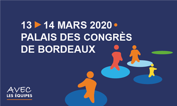 Soirée des professionnels de l'exercice coordonné le 13 mars - AVECsanté